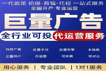 SEM账户竞价策略优化案例分享